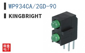 WP934CA/2GD-90