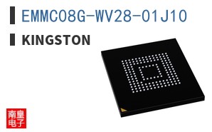 EMMC08G-WV28-01J10