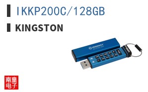IKKP200C/128GB