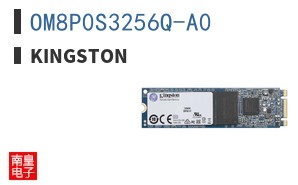 OM8P0S3256Q-A0