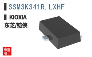 SSM3K341R,LXHF