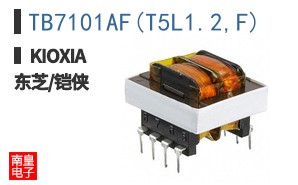 TB7101AF(T5L1.2,F)