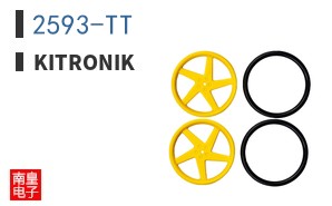 2593-TT