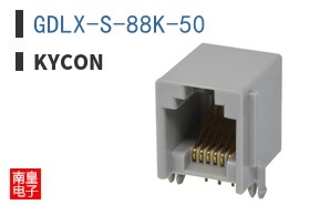 GDLX-S-88K-50