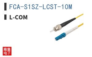 FCA-S1SZ-LCST-10M