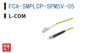 FCA-SMPLCP-SPM5V-05
