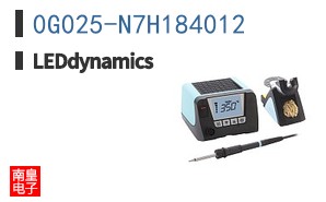 0G025-N7H184012