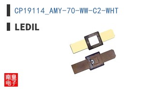 CP19114_AMY-70-WW-C2-WHT