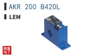 AKR 200 B420L