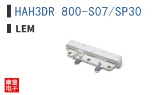 HAH3DR 800-S07/SP30