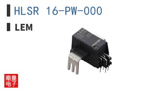 HLSR 16-PW-000
