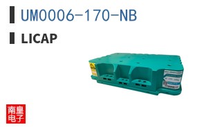 UM0006-170-NB