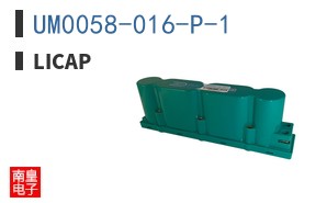 UM0058-016-P-1