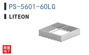 PS-5601-60LG