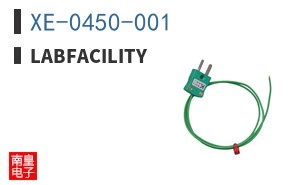 XE-0450-001