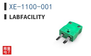 XE-1100-001