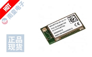 BT730-SC
