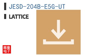 JESD-204B-E5G-UT