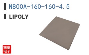 N800A-160-160-4.5