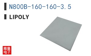 N800B-160-160-3.5