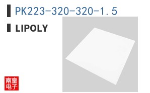 PK223-320-320-1.5