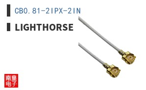 CB0.81-2IPX-2IN