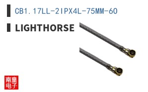 CB1.17LL-2IPX4L-75MM-6O