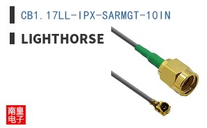 CB1.17LL-IPX-SARMGT-10IN