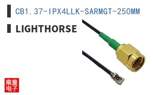 CB1.37-IPX4LLK-SARMGT-250MM