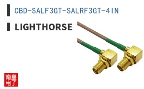 CBD-SALF3GT-SALRF3GT-4IN