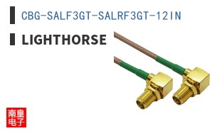 CBG-SALF3GT-SALRF3GT-12IN