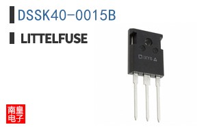 DSSK40-0015B