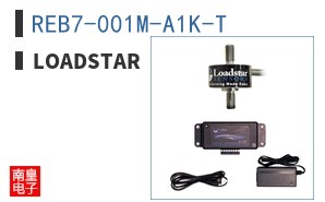REB7-001M-A1K-T