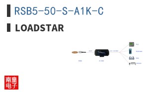 RSB5-50-S-A1K-C