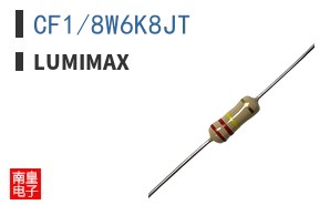 CF1/8W6K8JT