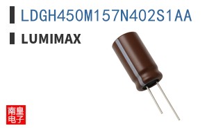 LDGH450M157N402S1AA