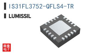 IS31FL3752-QFLS4-TR