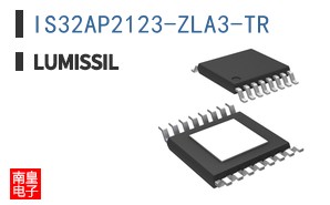 IS32AP2123-ZLA3-TR