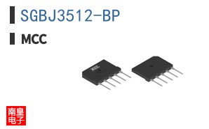 SGBJ3512-BP