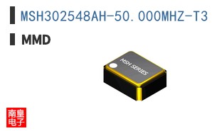MSH302548AH-50.000MHZ-T3