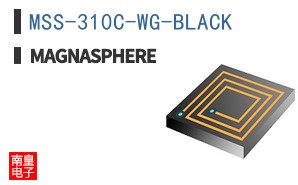 MSS-310C-WG-BLACK