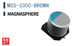 MSS-330C-BROWN