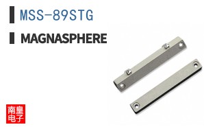 MSS-89STG