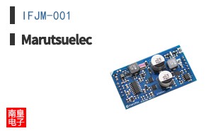 IFJM-001