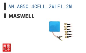 AN.AG50.4CELL.2WIFI.2M