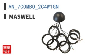 AN_7COMBO_2C4W1GN
