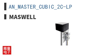 AN_MASTER_CUBIC_2C-LP