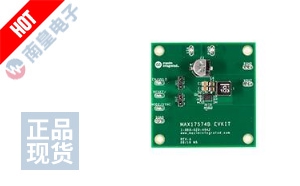 MAX17574EVKITB#