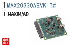 MAX20330AEVKIT#