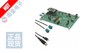 MAX96711COAXEVKIT#